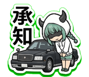 851596675