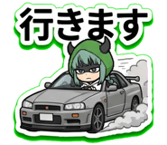851596677