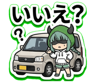 851596681