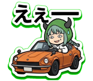 851596682