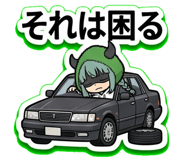 851596683