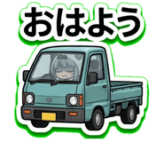 851596686