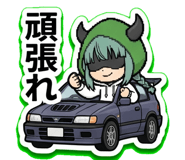 851596688