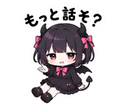851597317