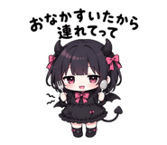 851597318