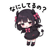 851597320