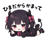 851597321
