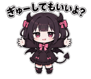 851597322
