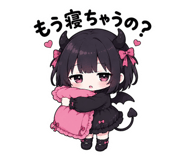 851597324