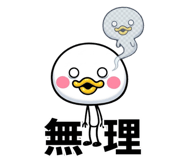 851597423