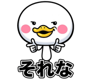 851597425