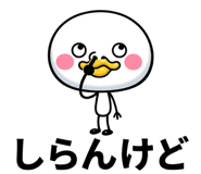 851597426