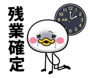 851597430