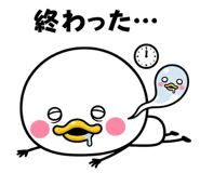 851597434