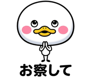 851597436