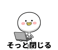 851597440