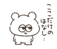 851597506