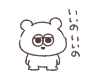 851597507