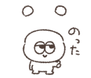 851597511
