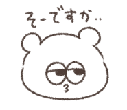 851597512