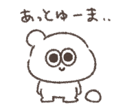 851597513