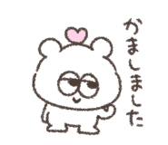 851597515