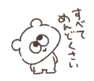 851597516