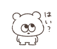851597517