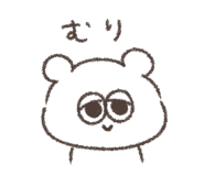 851597518