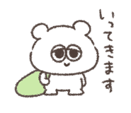 851597519