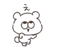 851597520