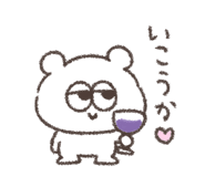 851597521
