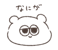 851597522
