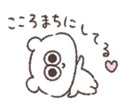 851597523