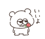 851597525
