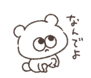 851597526