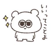 851597527