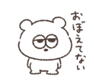 851597531