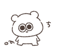 851597532