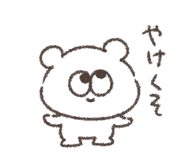 851597534