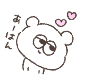 851597535