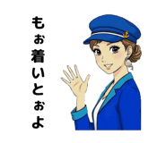 851599029