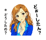 851599040