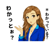 851599043