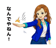851599050