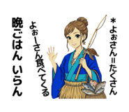 851599053
