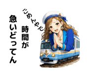 851599058