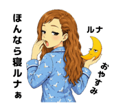 851599064
