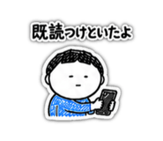 851599201