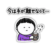 851599203